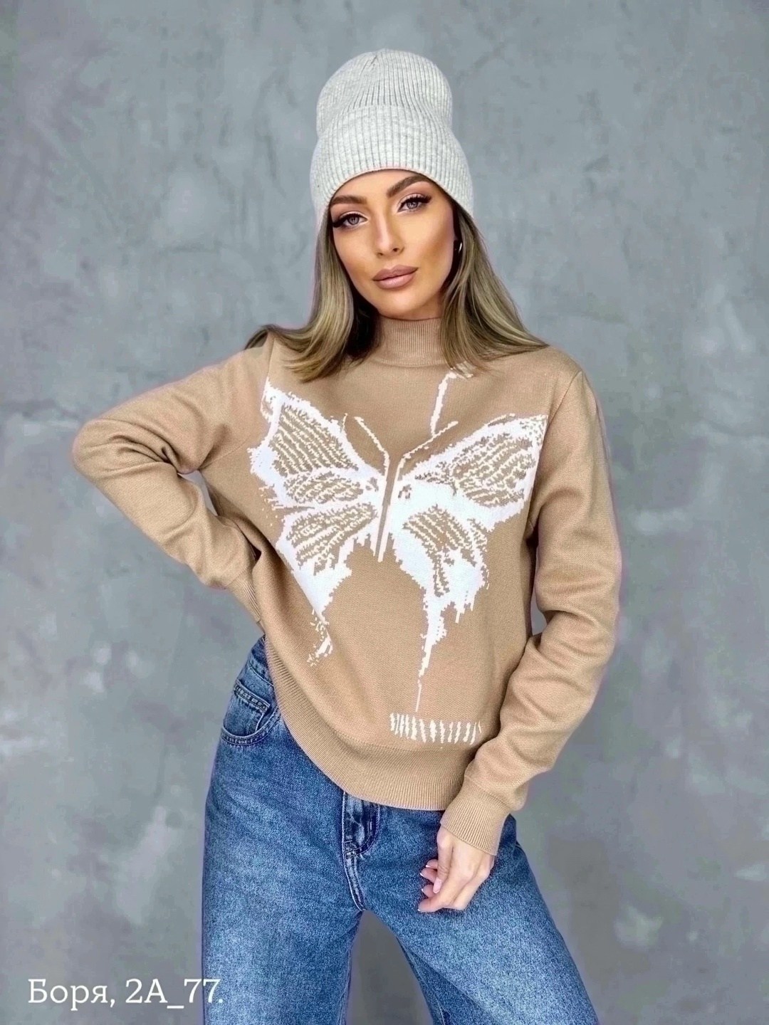 женская кофта,кофта модная,кофта женская свитер,свитера женские,свитер с принтом