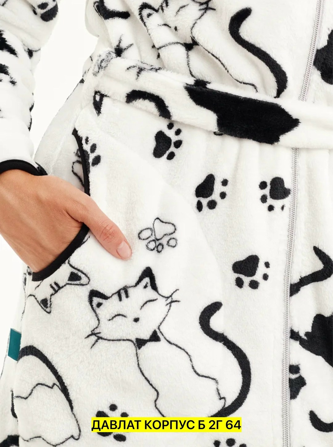 халат женский,халат женский домашний,халат женский с капюшоном,халат женский махровый с капюшоном,халат женский для дома