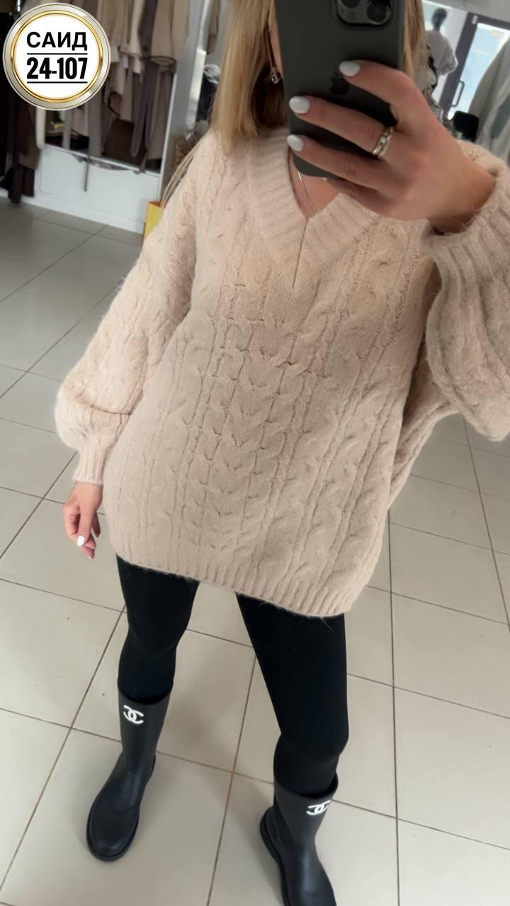 женский свитер,кофта женская,джемпер оверсайз,свитер оверсайз женский,свитер женский вязаный