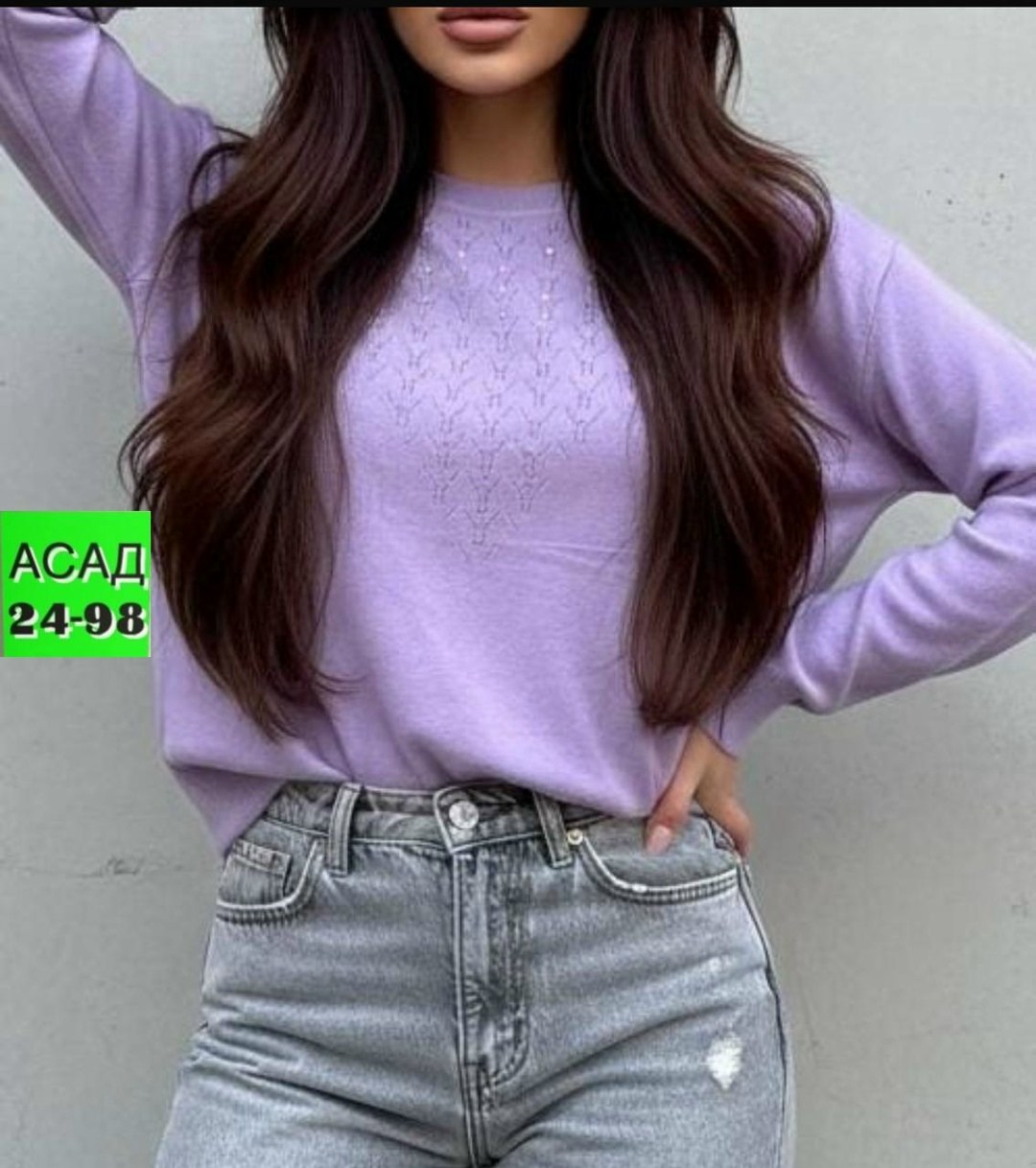 кофта женская,свитер женский кофта,свитера женские,джемпера женские,свитер женский вязаный