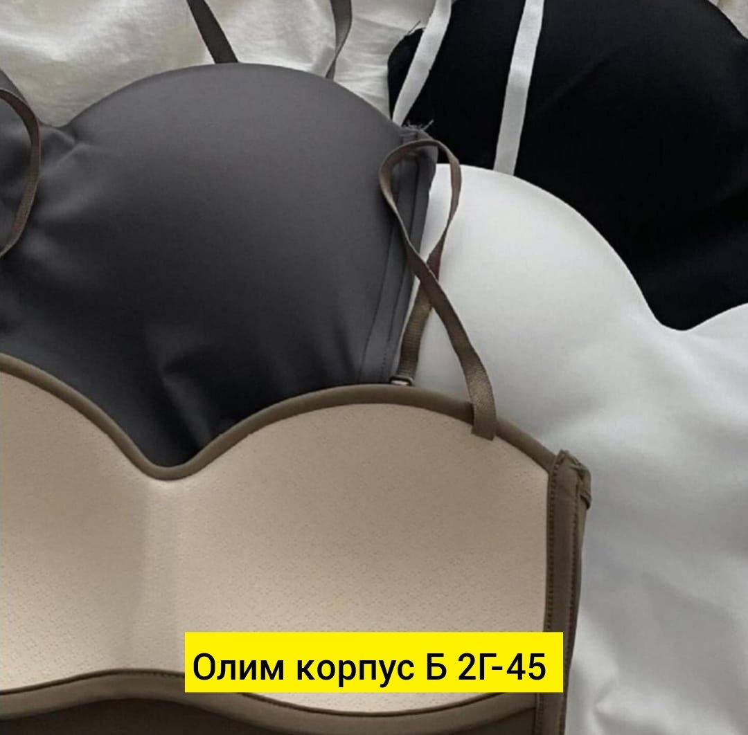 топик с чашками,женский топ на бретелях,женский топ,топ нижнее белье,кроп топ женский