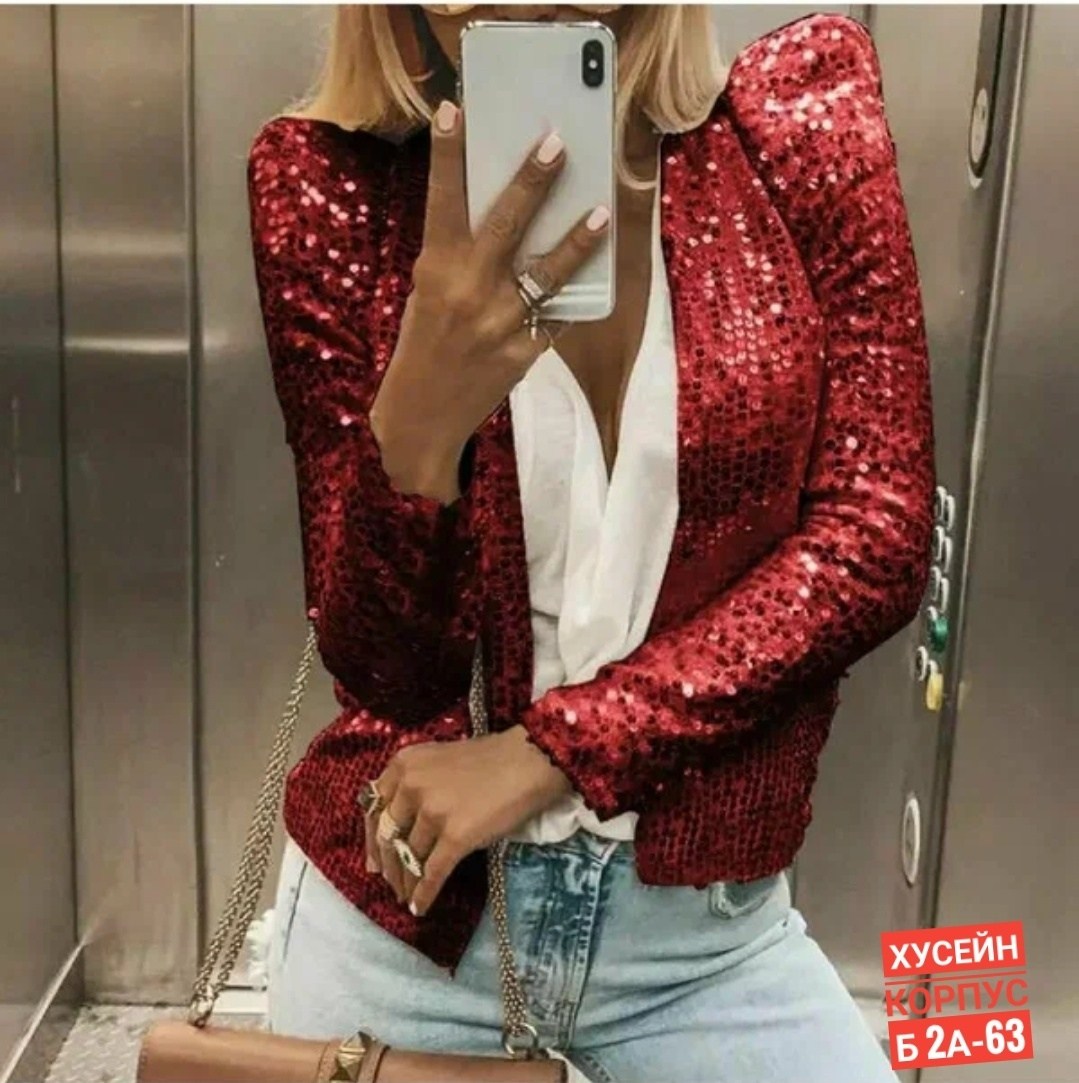 женский блестящий пиджак с длинным рукавом,куртка с пайетками,блестящий пиджак,куртка с блестками,кардиган блестящий в пайетках
