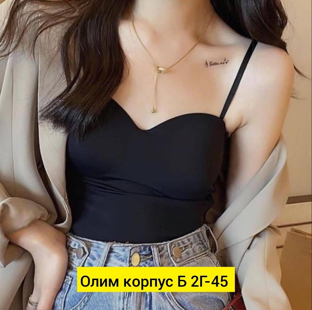 топик с чашками,женский топ на бретелях,женский топ,топ нижнее белье,кроп топ женский