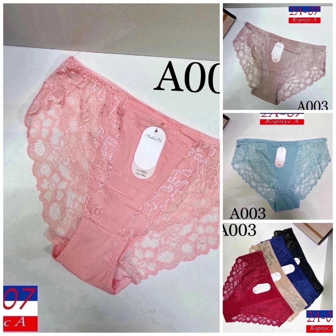 трусы женские 5 шт,женский трусы,трусы женские трусы,трусы женски,трусы оптом