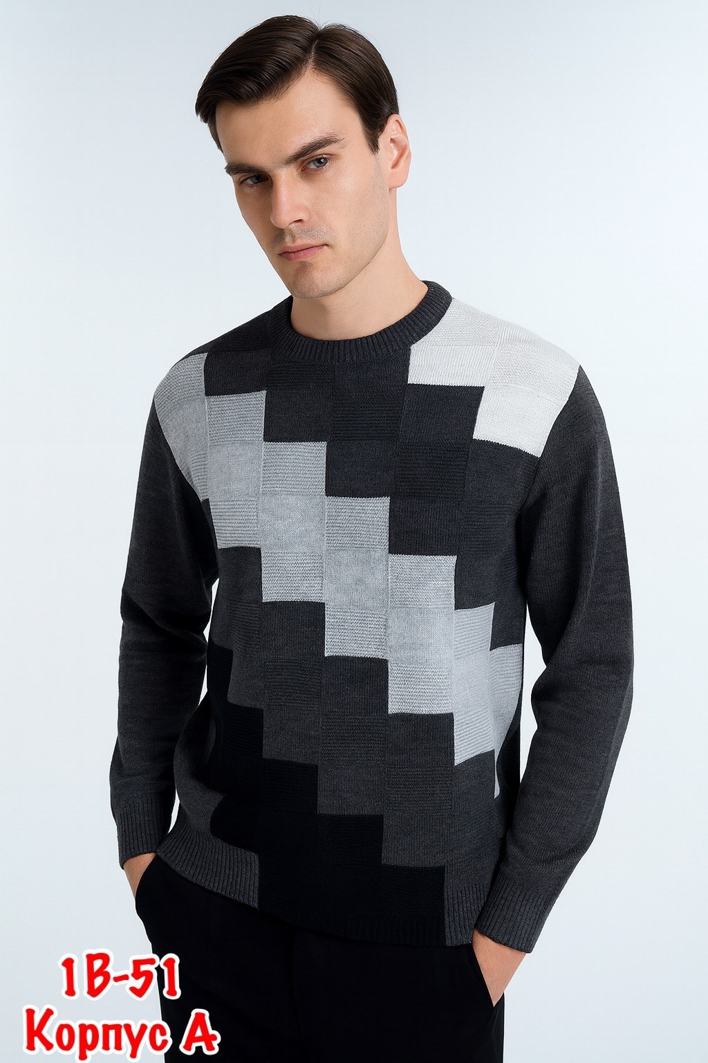 мужские свитера,повседневный джемпер,джемпер для мужчин,джемпер классический,джемпер