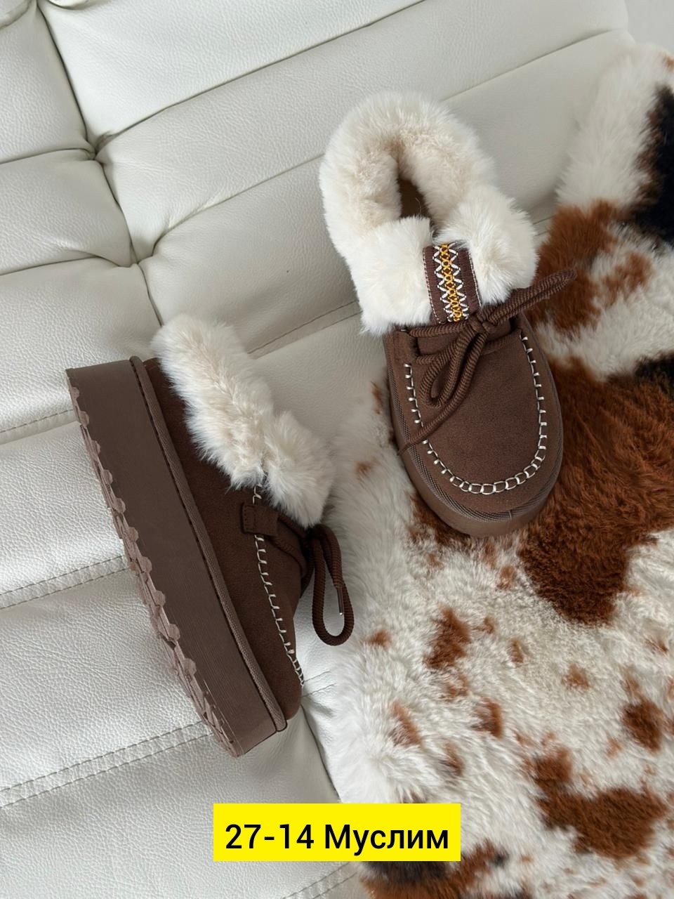 ,угги женские,угги зимние женские,угги зимние короткие на платформе, женская