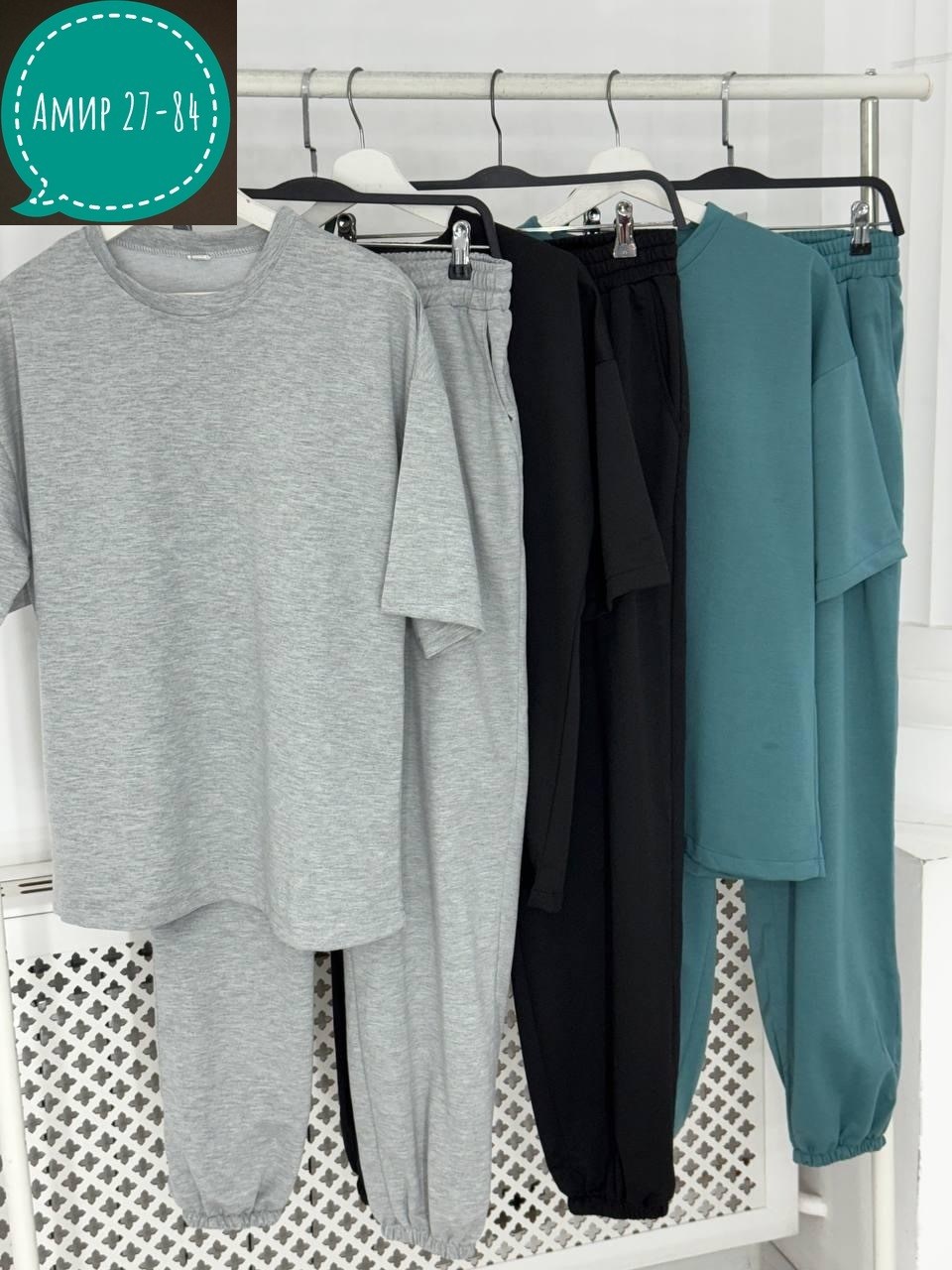 спортивные костюмы мужские,костюмы спортивные оверсайз,костюм спортивный мужской летнее,спортивные костюм,мужская мода