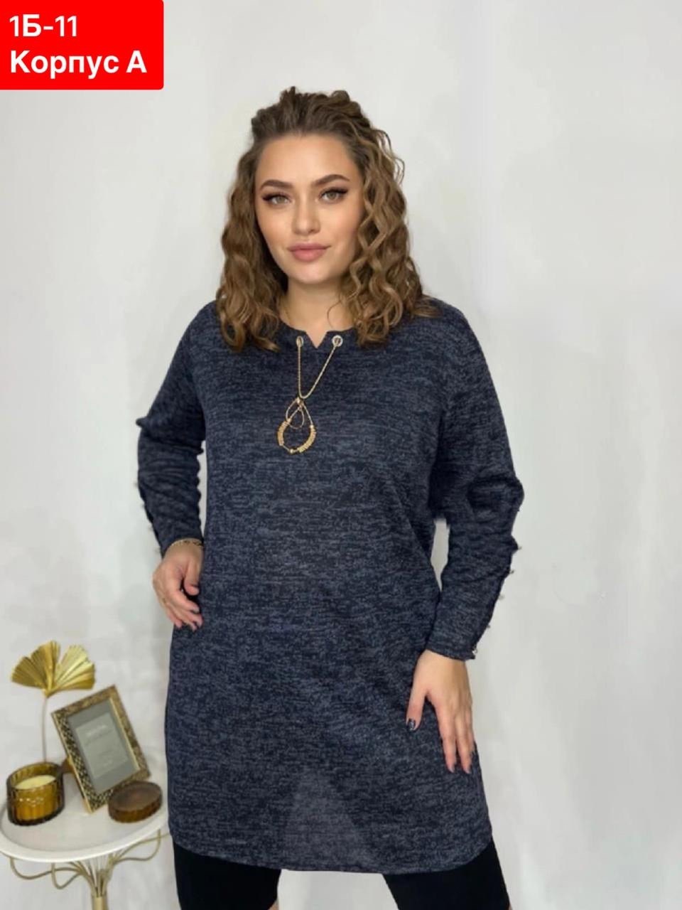 туника женская,туника большие размеров,многофункциональная туника,платье туника,модные туники 2025