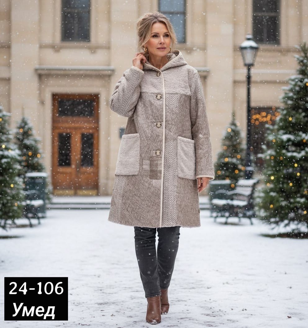 пальто меховое,женский пальто,полупальто из,шуба чебурашка,шубка