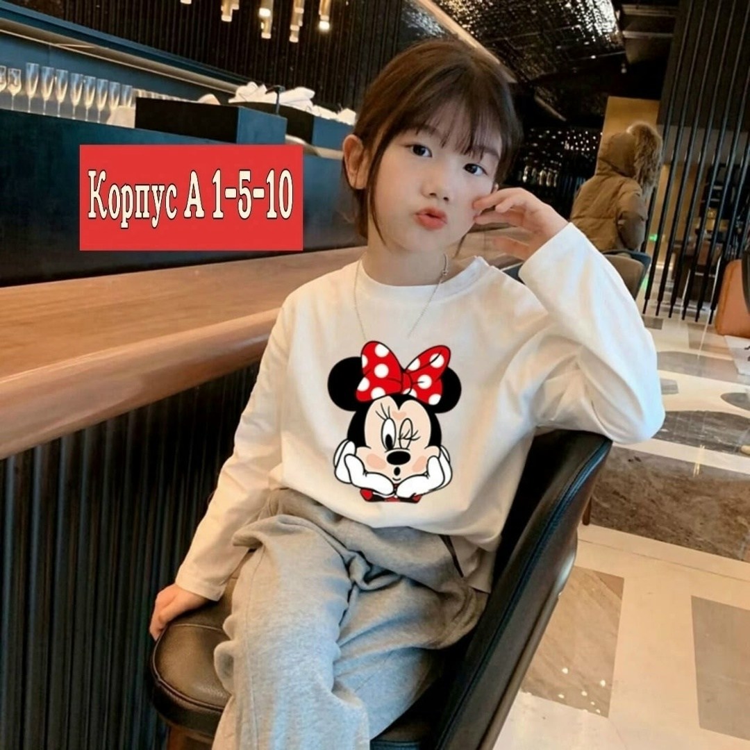 футболка для девочки с длинными рукавами,детская кофта, для девочек,cвитшот для девочки,футболки для девочек
