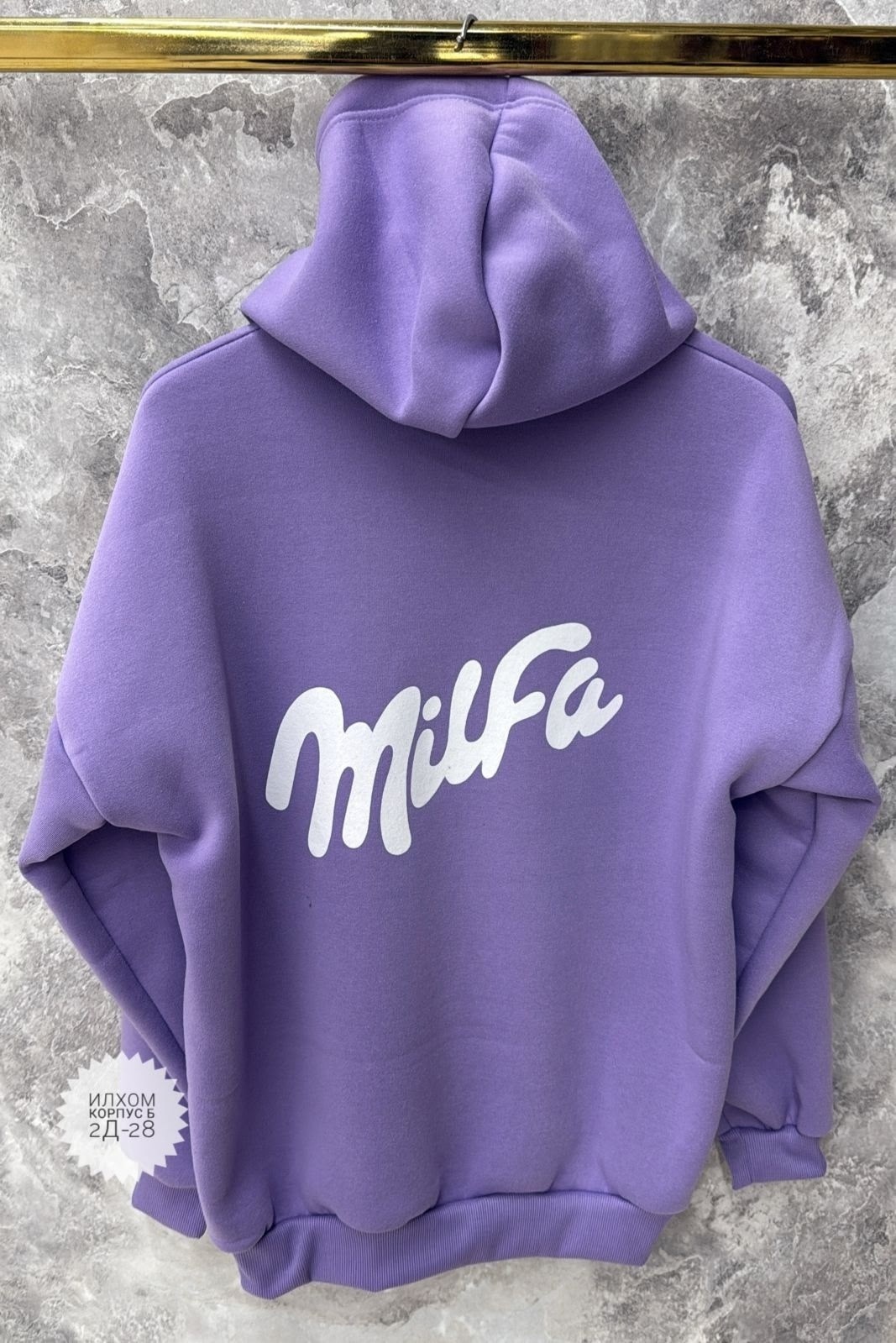 толстовки худи,худи на флисе,толстовка,толстовка стильная,модная толстовка