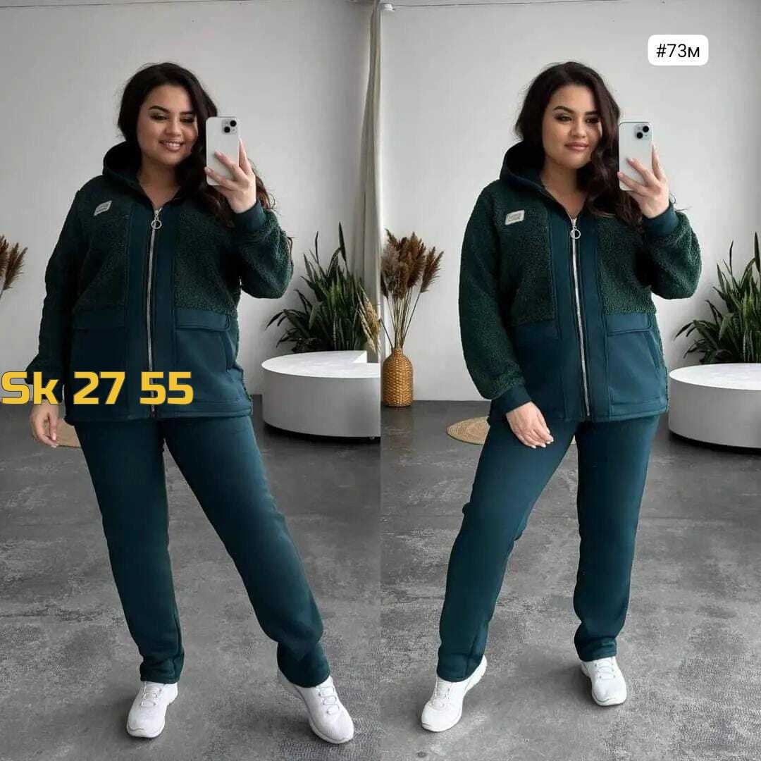 костюмы двойки,костюмы спортивные женские,спортивные костюм,костюм на флисе,стильные костюмы