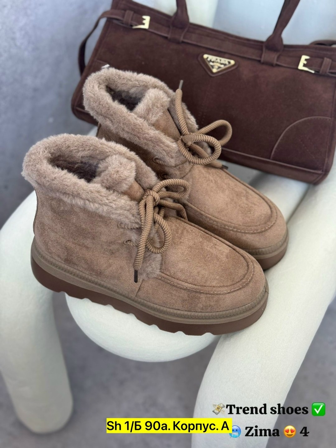 ,женские угги, женская зимняя,угги женские зимние,зимняя