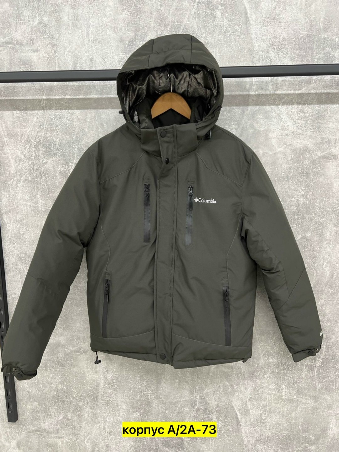 демисезонная куртка,куртка,куртка зимняя мужская,куртка зимняя,куртка мужская