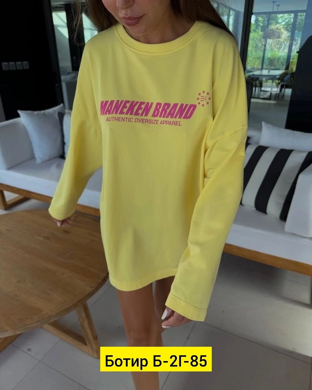 свитшот женская,толстовки свитшот,стильная кофта,лонгслив женская оверсайз,женская кофта