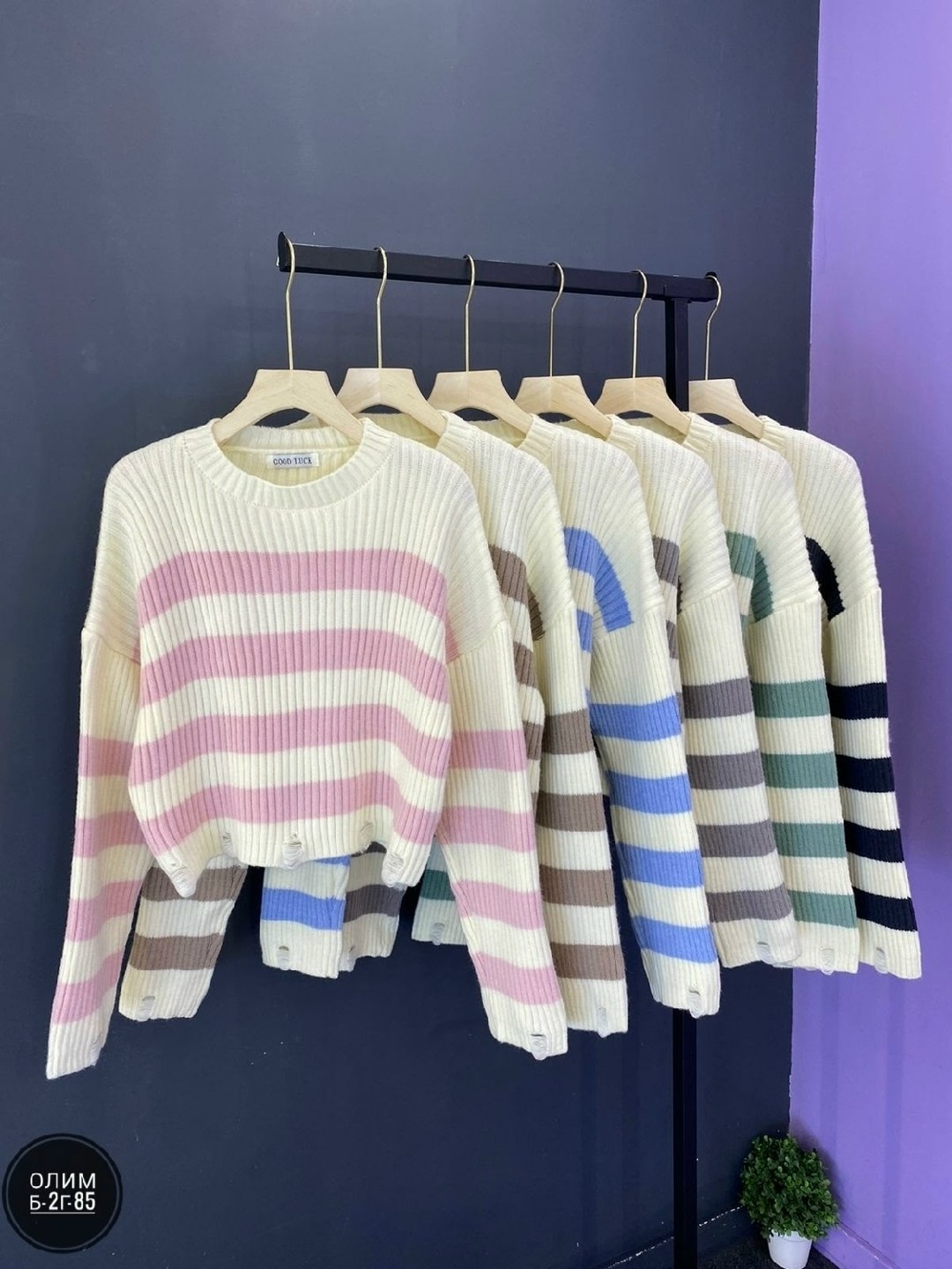 кофта женская,свитера женские,свитер женский кофта,вязаная кофта,кофта свитер