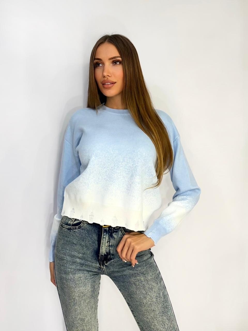 свитер градиент,кофта женская,свитера женские,джемпер с градиентом,свитер для женщин