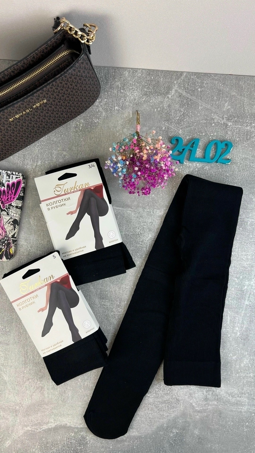 кашемировые колготки зувей,кашемировые колготки,колготки кашемировые женские,теплый кашемировые колготки,колготки женские теплые кашемировые