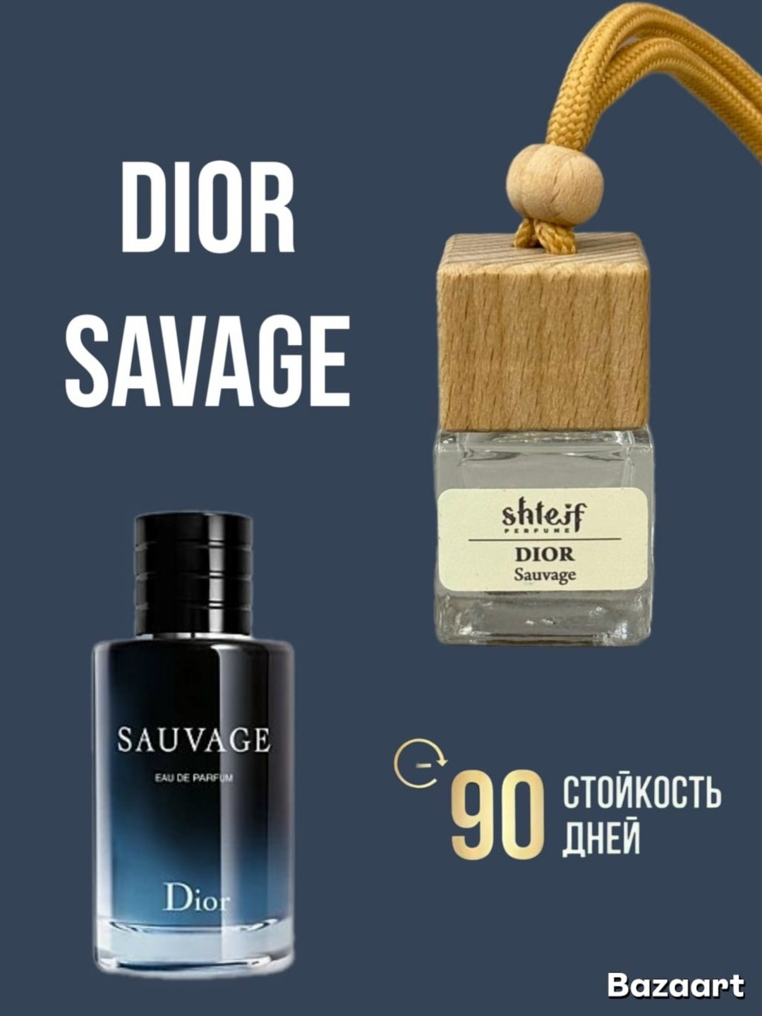 парфюм paco rabanne invictus пако рабан инвиктус,invictus paco rabanne,paco rabanne invictus пако рабан инвиктус,духи paco rabanne invictus,туалетная вода paco rabanne invictus