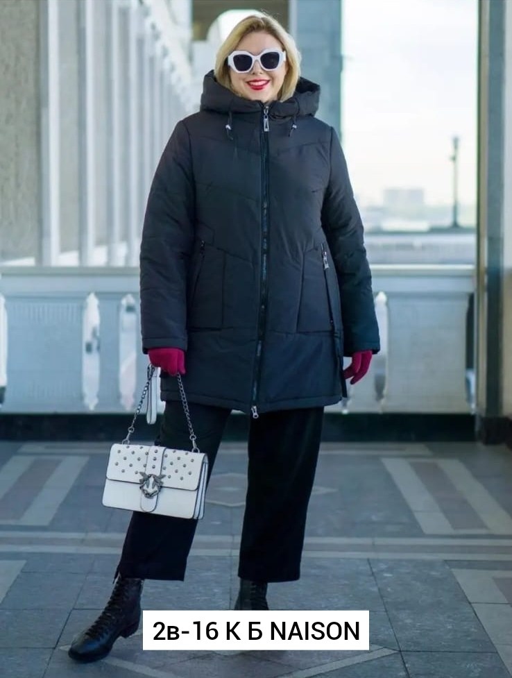 куртка зимняя женская большие размеры,куртка женская демисезонная с капюшоном удлиненная,куртка женская демисезонная большие размеры,куртка женская больших размеров удлиненная,куртка женская