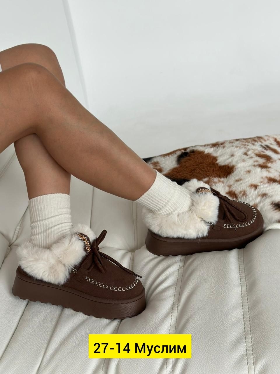 ,угги женские,угги зимние женские,угги зимние короткие на платформе, женская