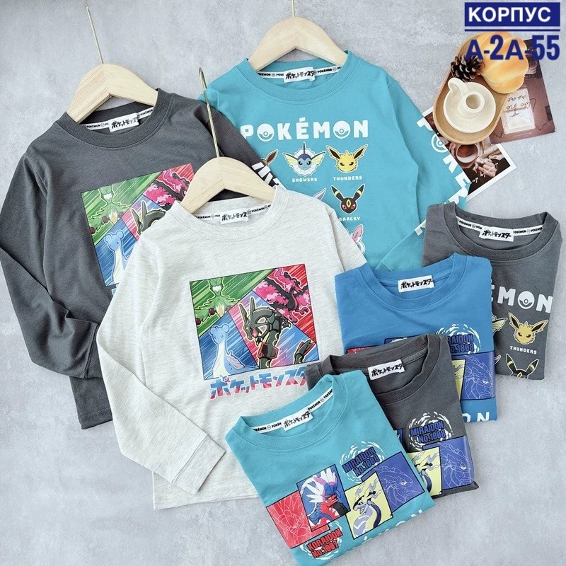 свитшот для мальчиков детский,джемпер детский,cвитшот для мальчика,кофта для мальчиков,детский свитшот