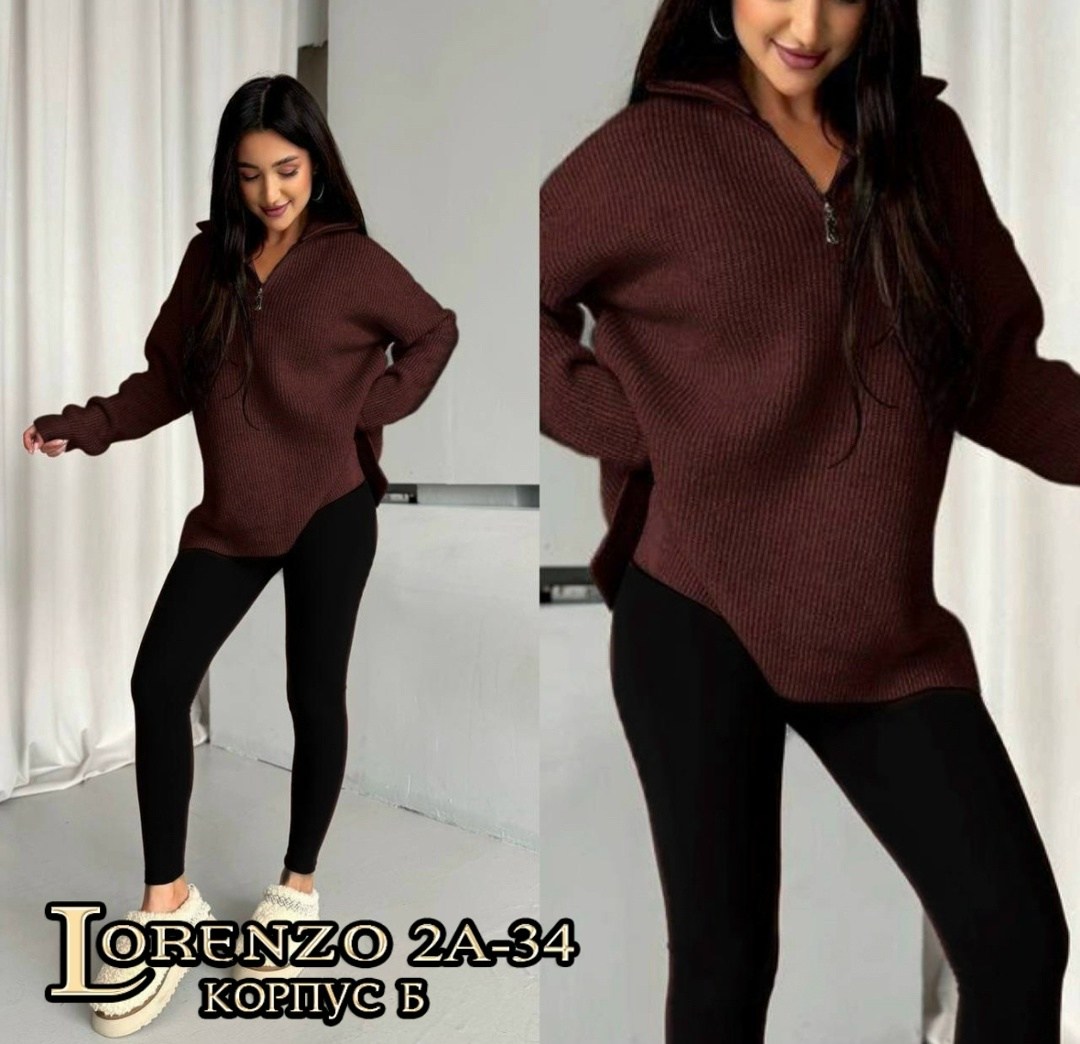 теплая кофта,кардиган альпака,кофта женская,куртка из альпаки женская,кардиган женский