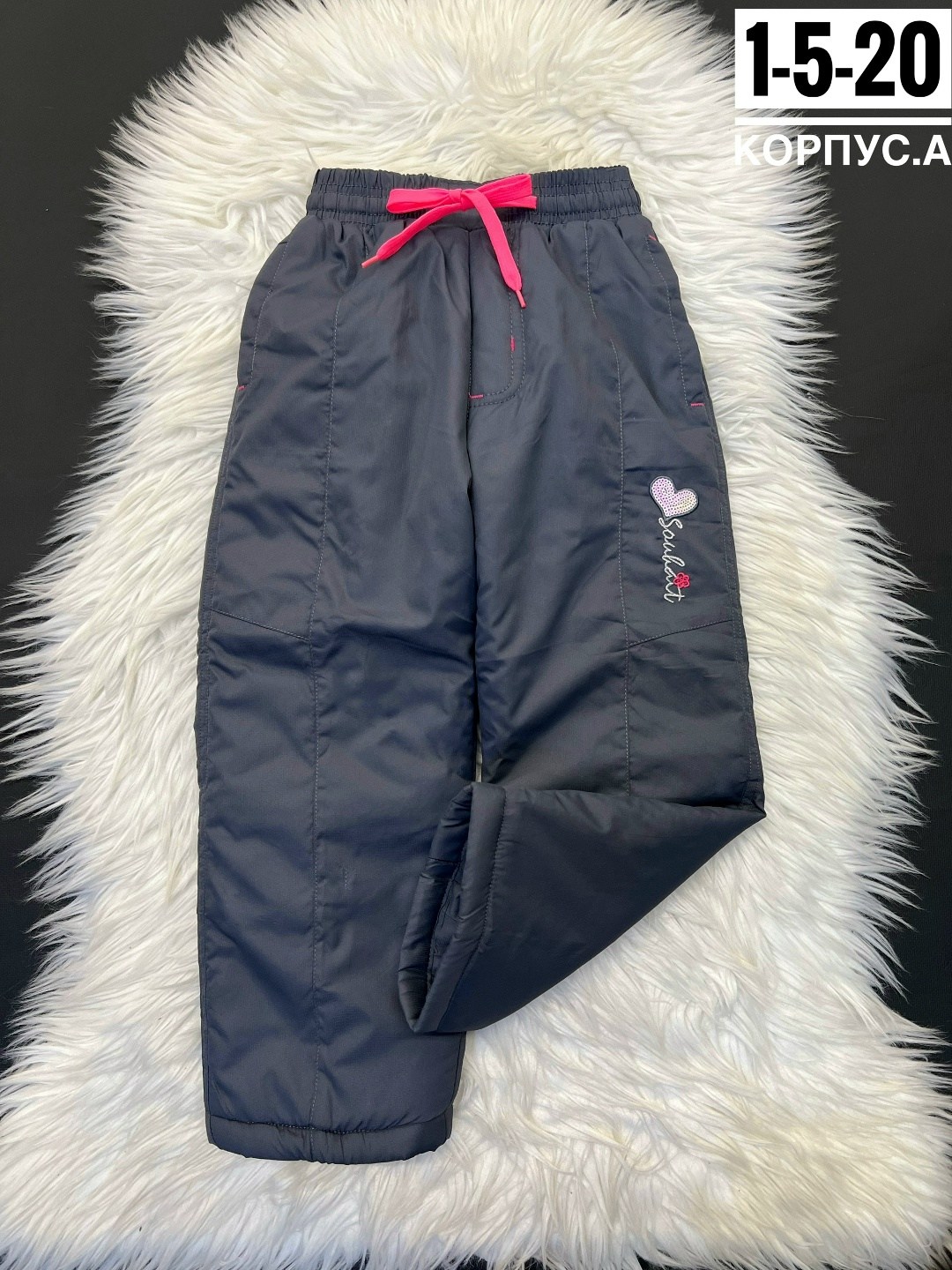 детские брюки,детские штаны,штаны на флисе,штаны детские зимние,брюки штаны