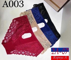 Нижнее белье