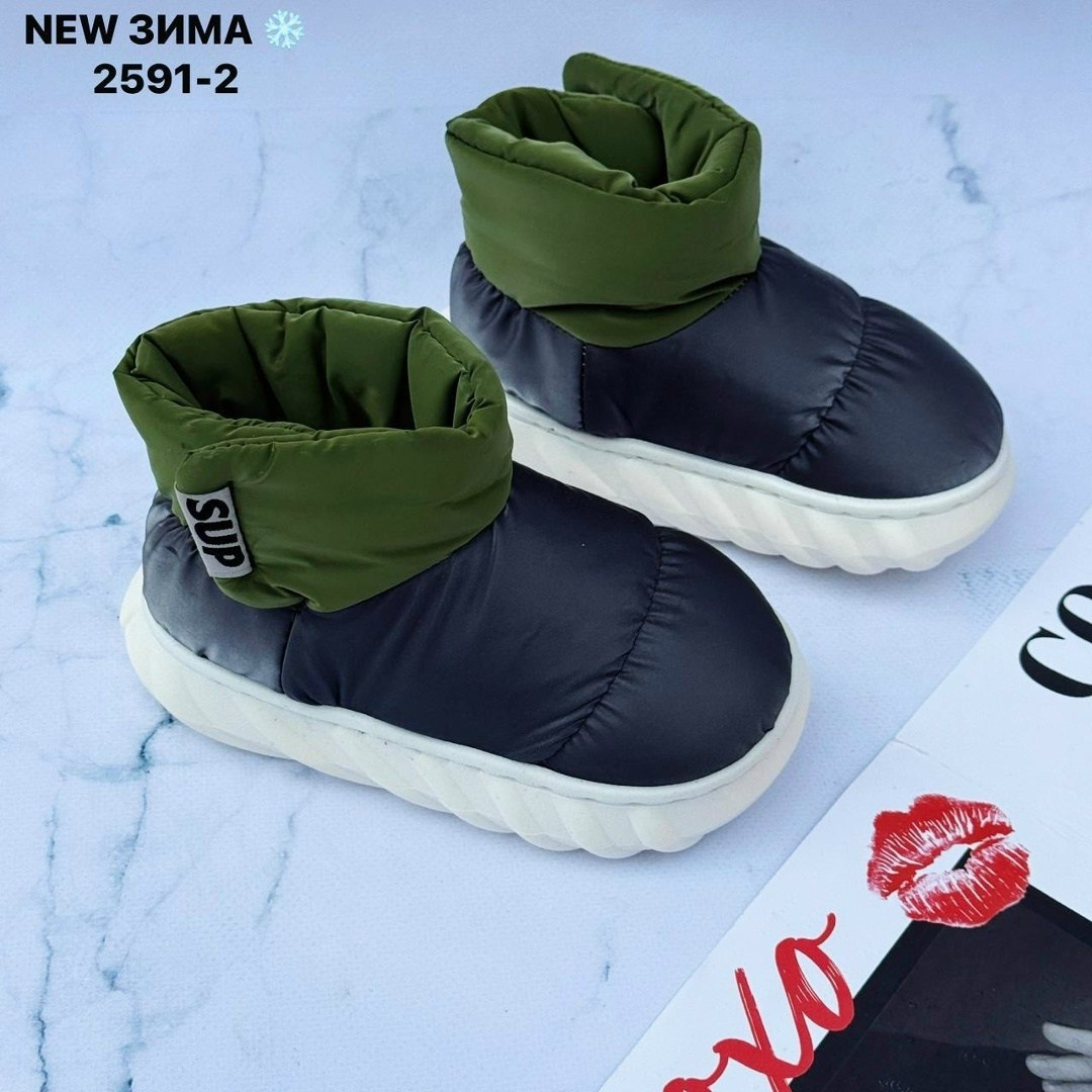 ,дутики женские,тапочки зимние, женская зимняя,зимняя