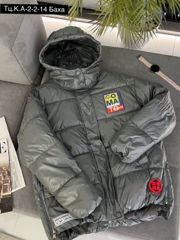 Верхняя одежда