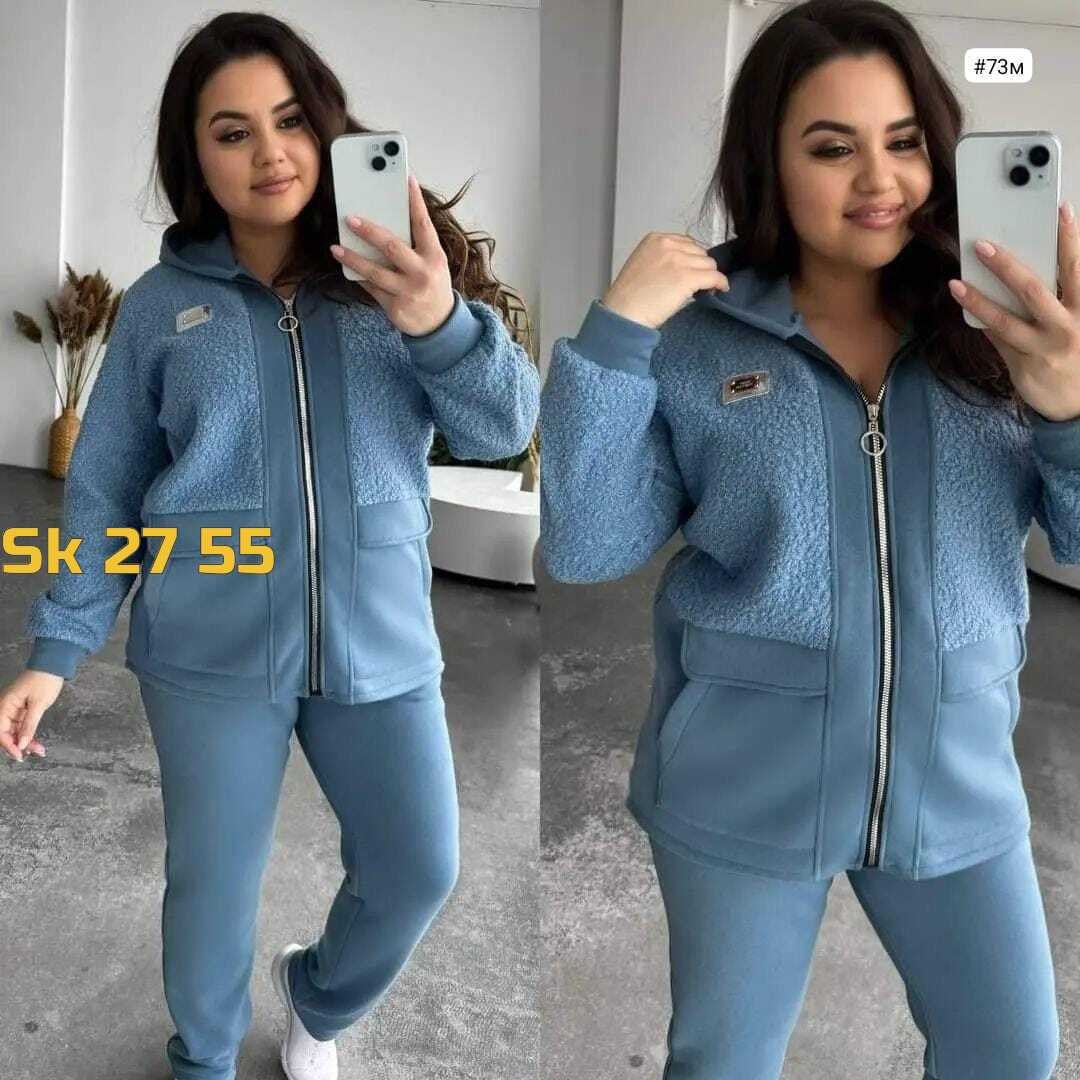 костюмы двойки,костюмы спортивные женские,спортивные костюм,костюм на флисе,стильные костюмы