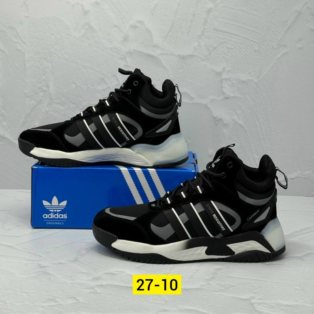 кроссовки adidas niteball зимние,зимние кроссовки adidas,adidas мужские кроссовки,найт бол адидас кроссовки,зимние кроссовки adidas niteball hi