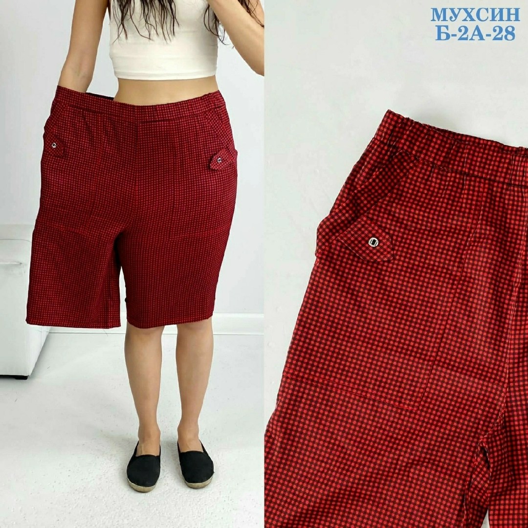женские шорты,шорты бриджи,шорты капри,шорты удлиненные,шорты женские летние