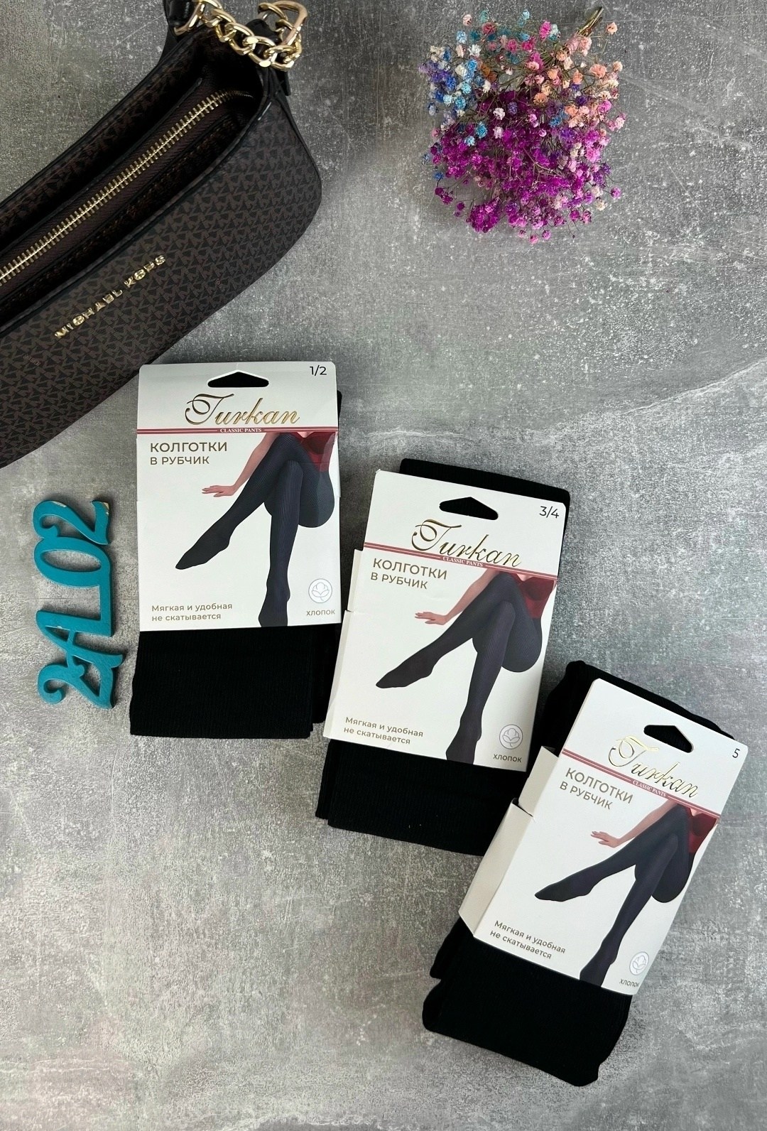 кашемировые колготки зувей,кашемировые колготки,колготки кашемировые женские,теплый кашемировые колготки,колготки женские теплые кашемировые