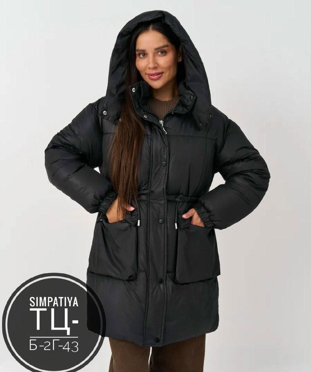 модные пуховики,удлиненная куртка,куртка женская зимняя,женская куртка,женская демисезонная куртка