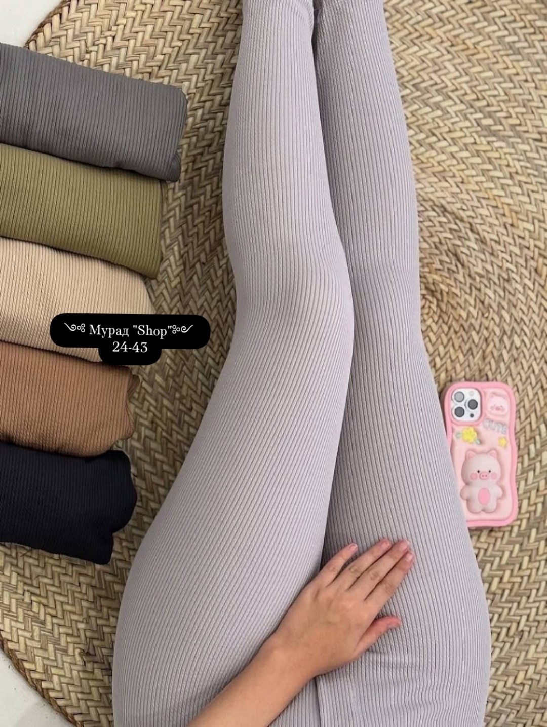 женские леггинсы,легинсы женские,хлопковые леггинсы,обтягивающие леггинсы,легинсы