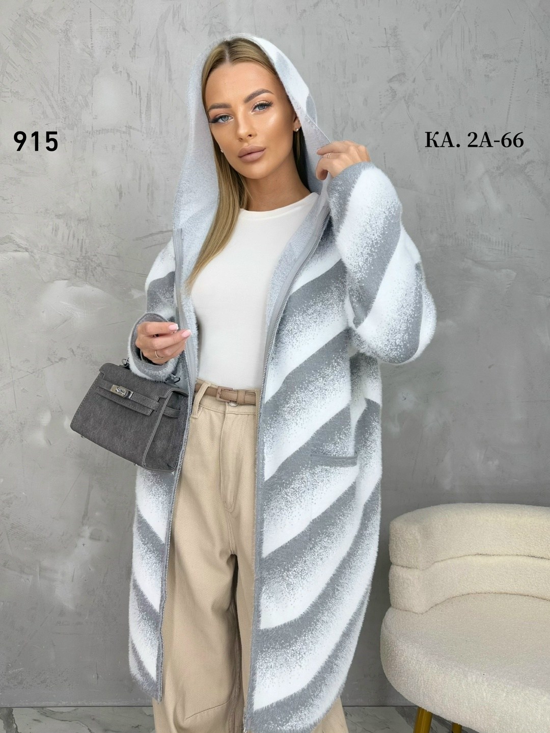 кардиган альпака,женские кардиганы,кардиган,кардиган кофта,женская кофта