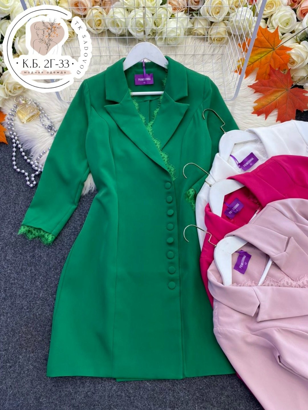 жакет,жакет пиджак,женские костюмы,пиджак,платье пиджак