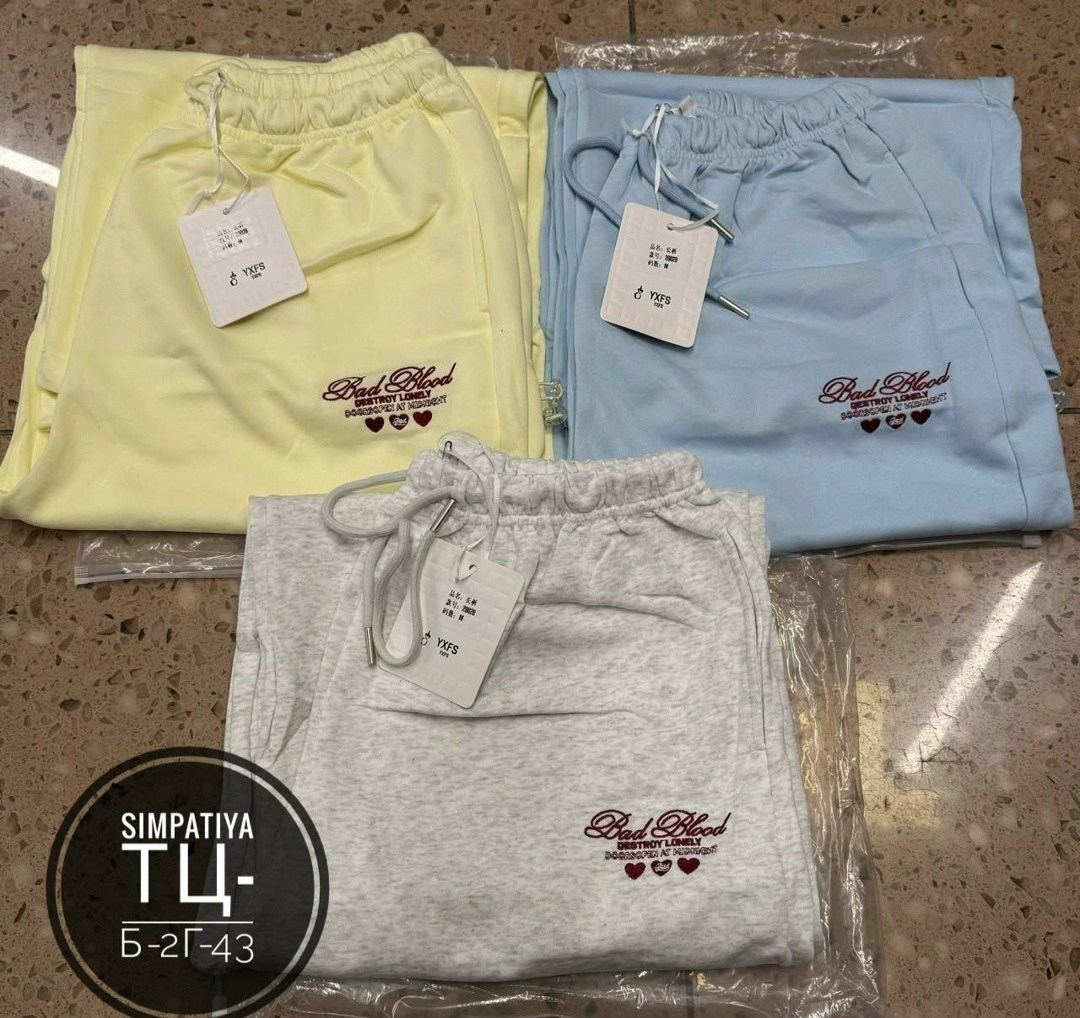 cпортивные штаны женские,спортивный штаны,штаны женские,спортивные брюки,женские брюки