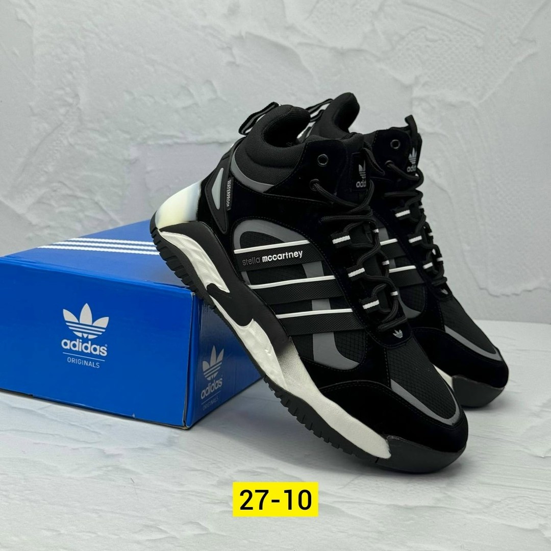 кроссовки adidas niteball зимние,зимние кроссовки adidas,adidas мужские кроссовки,найт бол адидас кроссовки,зимние кроссовки adidas niteball hi