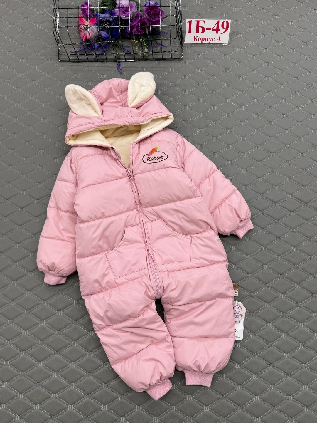 теплый комбинезон для новорожденных,теплый комбинезон для малыша,комбинезон утепленный,комбинезон для детей,комбинезон для малыша зимний