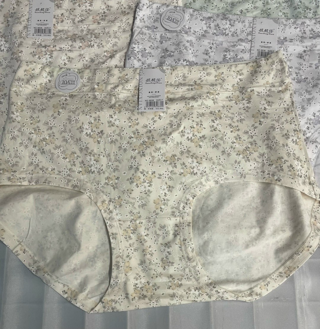 женские хлопковые трусы,комплект трусов женские,комплект трусов,трусы бамбуковые женские с высокой посадкой,трусы для женщин