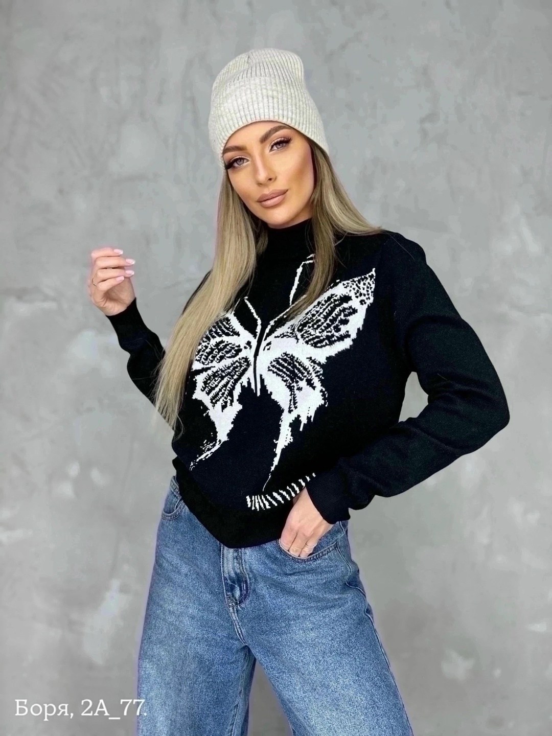женская кофта,кофта модная,кофта женская свитер,свитера женские,свитер с принтом
