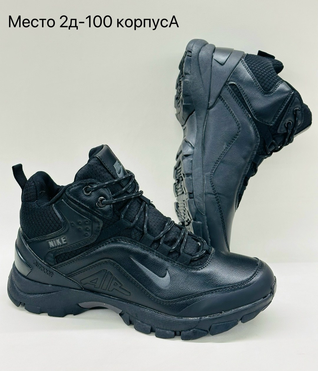 зимние кроссовки рибок женские,рибок кроссовки женские зимние высокие,зимние кроссовки reebok,зимние кроссовки женские рибок с натуральным мехом классик,кроссовки рибок женские белые зимние