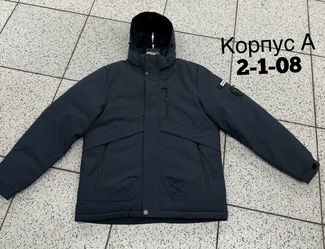 куртка мужская зимняя,куртка парка мужская,куртка мужскaя демисезонная,куртка,куртка зимняя