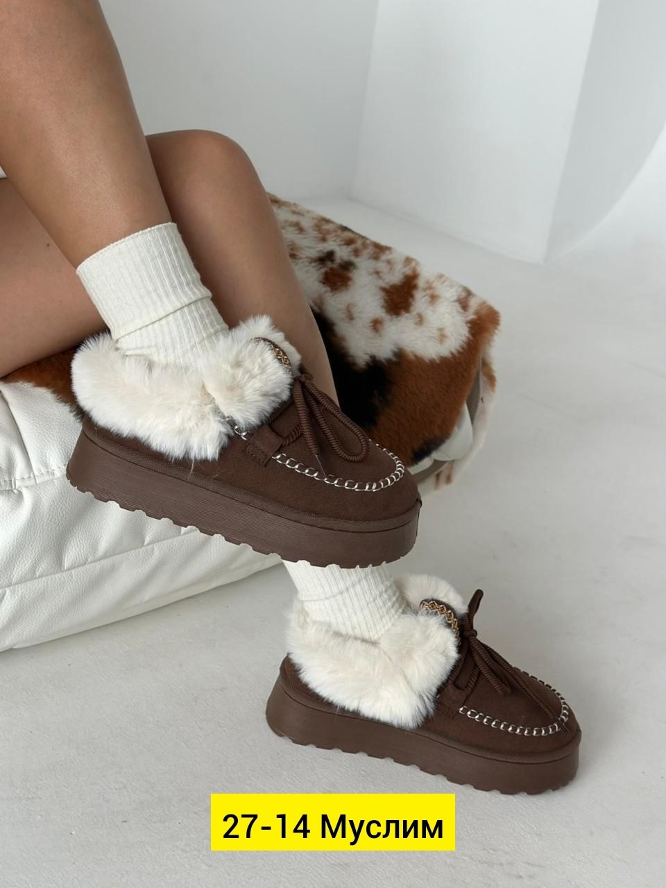,угги женские,угги зимние женские,угги зимние короткие на платформе, женская