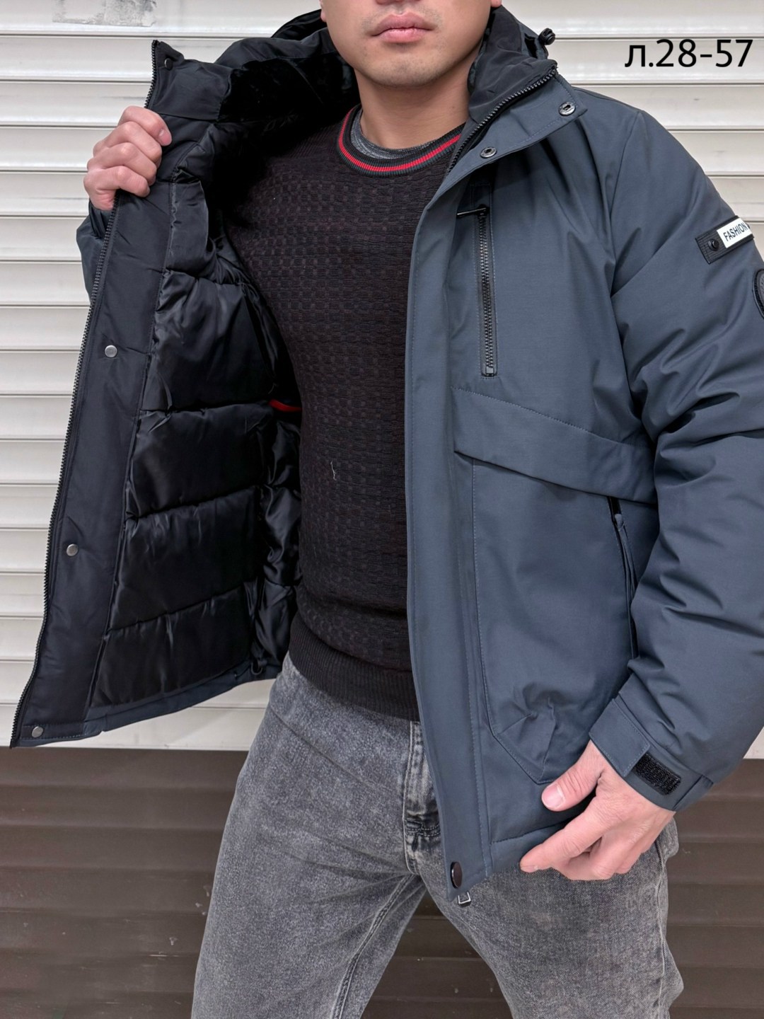 куртка мужская зимняя,куртка,куртка теплая,куртка мужской,демисезонная куртка