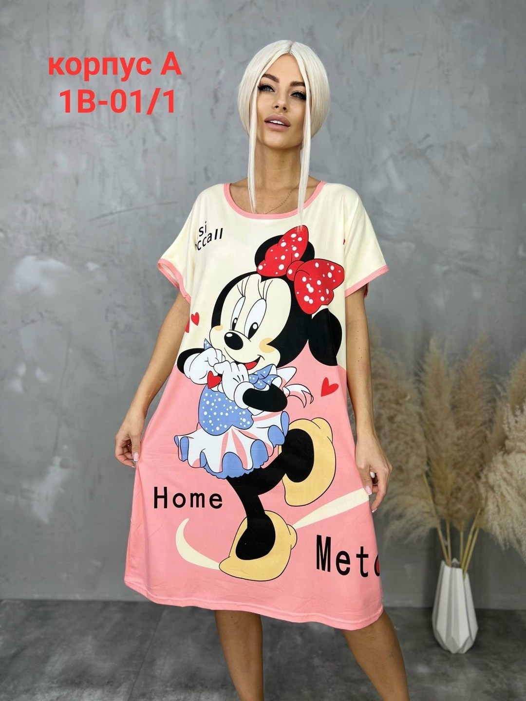 туника домашняя,платье домашнее,туника женская,платье домашнее женское,туника домашняя ночнушка