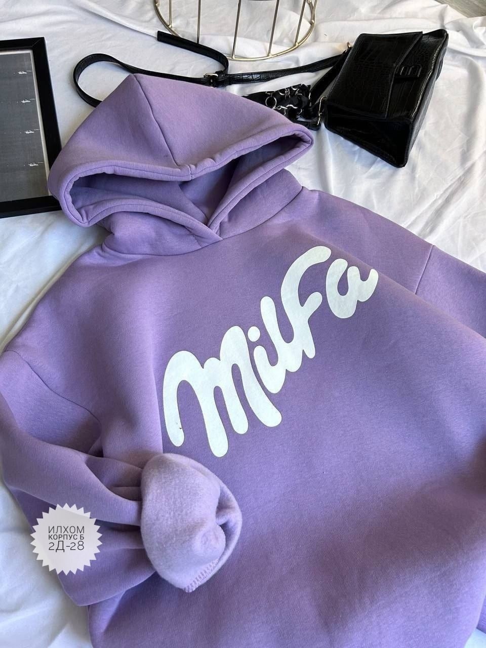 толстовки худи,худи на флисе,толстовка,толстовка стильная,модная толстовка